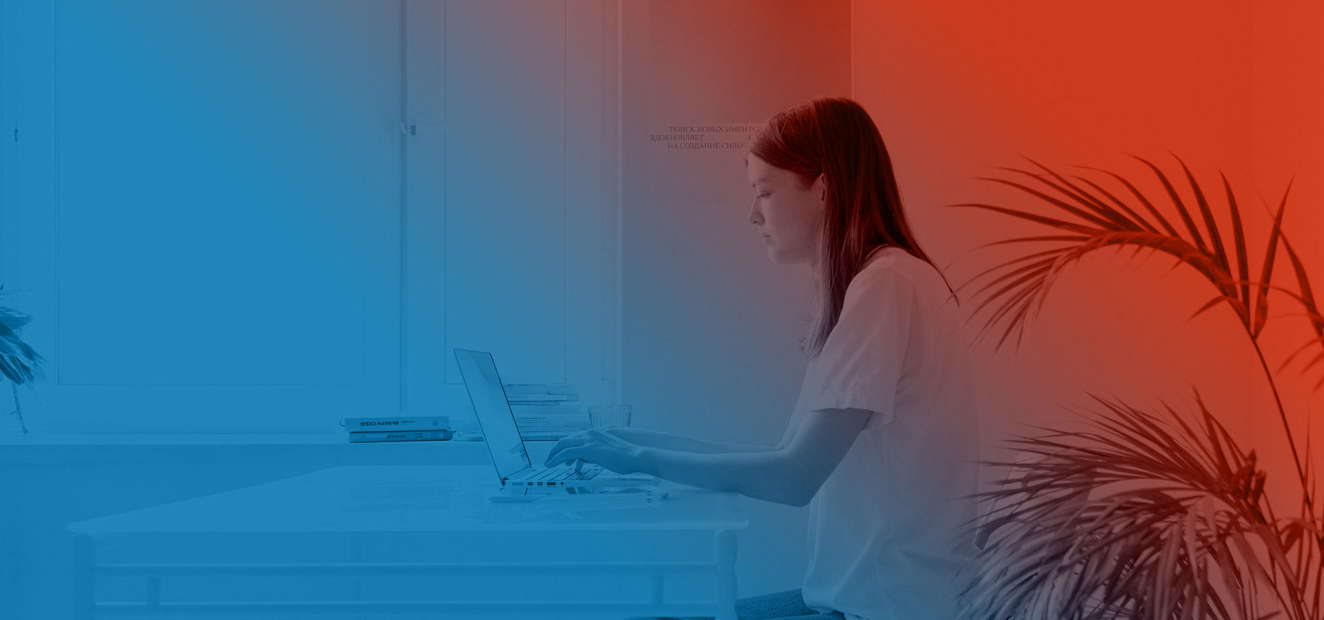 Experiência do cliente com Marketing Digital